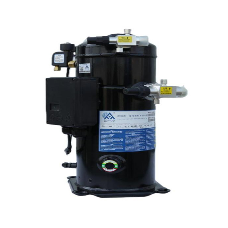 Scroll compressor